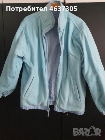 марково яке с две лица 