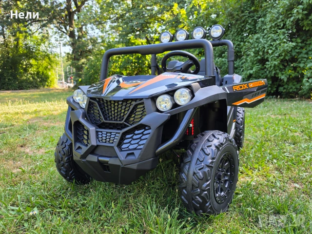 Акумулаторен Двуместен джип UTV OFF-ROAD PREMIUM 2026,4X4,24V,600W, снимка 11 - Детски велосипеди, триколки и коли - 40539415
