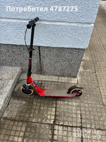 Prodavam trotinetka oxelo mid 9