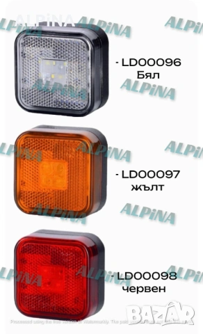 LED габарит със светлоотразител, квадратен, 12/24V, 4 SMD диода, бял/жълт/черрвен, Полша - 1бр., снимка 8 - Аксесоари и консумативи - 54792784