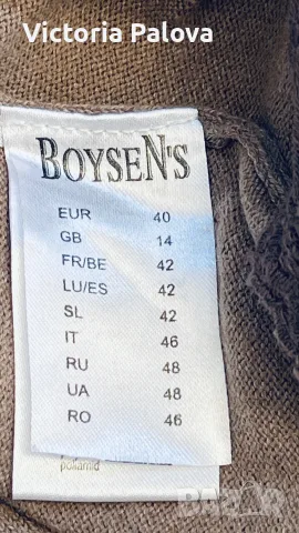 Бутикова плетена рокля Boysen's с нежни детайли - като нова, снимка 12 - Рокли - 55354412