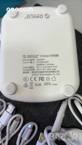 Orico DUK-5P-EU-WH 5 портово зарядно устройство USB с поставка, снимка 5 - Оригинални зарядни - 55640383