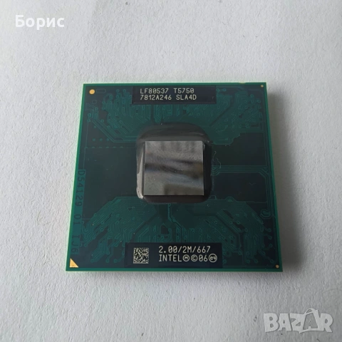 Процесор Intel Core 2 Duo T5750