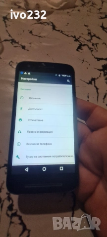 motorola moto e3, снимка 7 - Motorola - 54274169