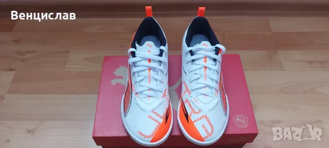 Детски футболни бутонки Puma Ultra 4 TF, снимка 6 - Детски маратонки - 55395531