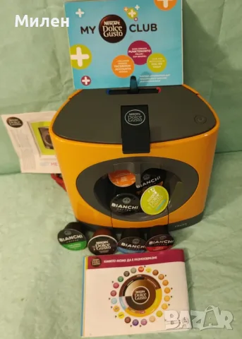 Кафемашина с гаранция 1 година NESCAFÉ® за капсули Dolce Gusto Krups OBLO.Orange, снимка 2 - Кафемашини - 55402846