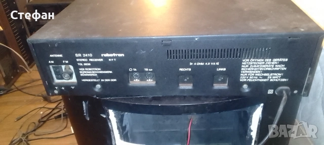 усилвател със радио тунер RFT, снимка 5 - Ресийвъри, усилватели, смесителни пултове - 54161152