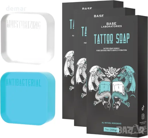 Base Laboratories сапуни за татуировки - антибактериален и хидратиращ комплект, 6*100 грама