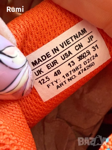 Оригинални нови маратонки Salomon Aero Blaze 2! 48 н, снимка 10 - Маратонки - 54724089
