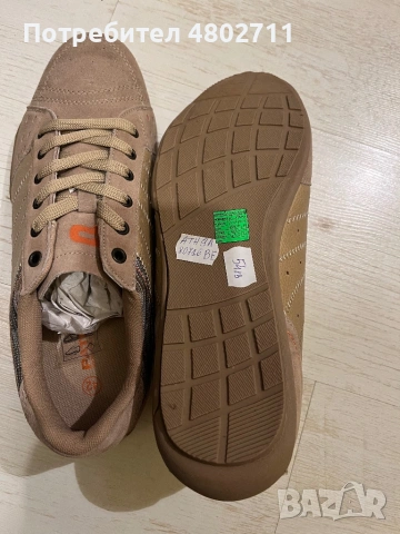 Мъжки обувки 41 номер нови, снимка 2 - Ежедневни обувки - 54305601