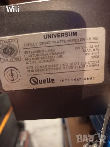 Universum fp 895 direct drive грамофон за ремонт/части, снимка 2 - Грамофони - 55079037