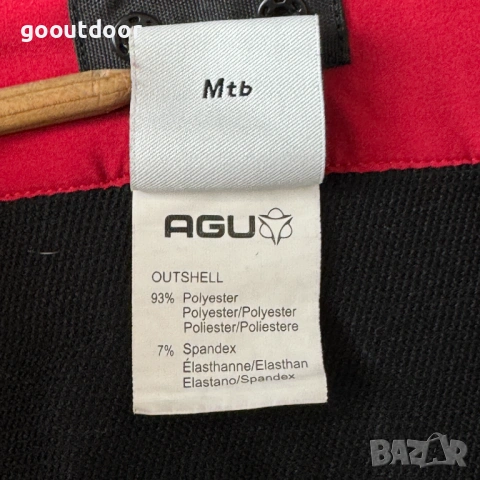 Agu MTB Trail мъжки велосипедни шорти (2XL), снимка 4 - Спортни дрехи, екипи - 54742634