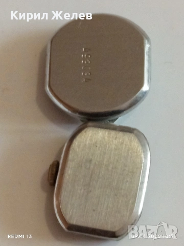 Лот 9 броя стари механизми с циферблат за части КОЛЕКЦИЯ 54471, снимка 3 - Антикварни и старинни предмети - 54143726