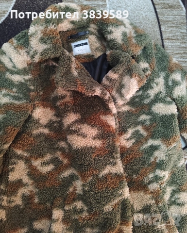 Дамско палто Teddy Bear , снимка 2 - Палта, манта - 54289854