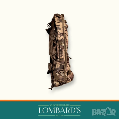 Раница NATO Military 70л, N: 3160519, снимка 3 - Раници - 53973261