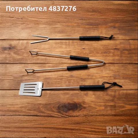 Градинско барбекю на колела, емайлирана стомана, 4 степени+ подарък 3 прибора, снимка 12 - Барбекюта - 55584917