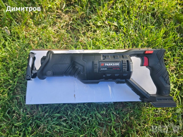 Саблен трион Parkside PSSAP 2028 B2.Чисто нов!, снимка 3 - Триони и циркуляри - 54708253
