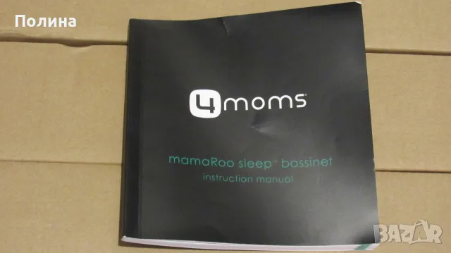 4moms Mamaroo Sleep Легло за сън, снимка 4 - Детски люлки - 55309349