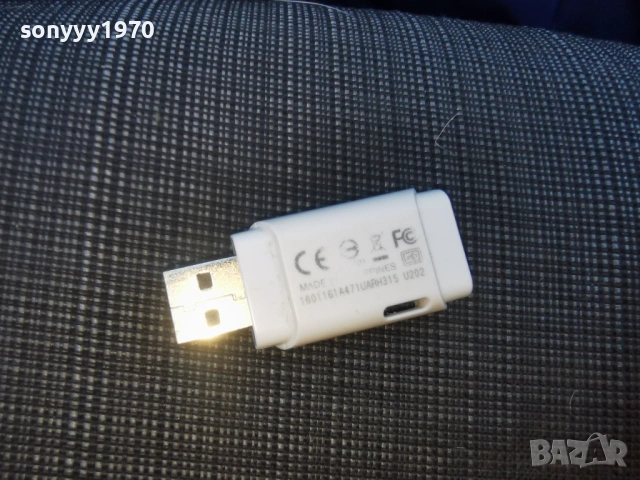 TOSHIBA-ФЛАШКА С ФОЛК/СРЪБСКО 1405262006VH, снимка 7 - Аудио касети - 54555404