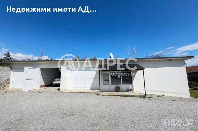 ПРОДАВА Промишлен имот, гр.Омуртаг , снимка 2 - Други - 54641521