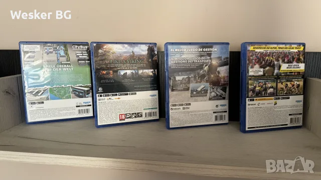 Пакет игри за PS5 Play Station 5, снимка 4 - Игри за PlayStation - 55334252