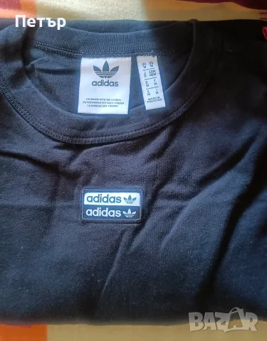Мъжки лот дрехи Adidas, снимка 3 - Други - 55401110