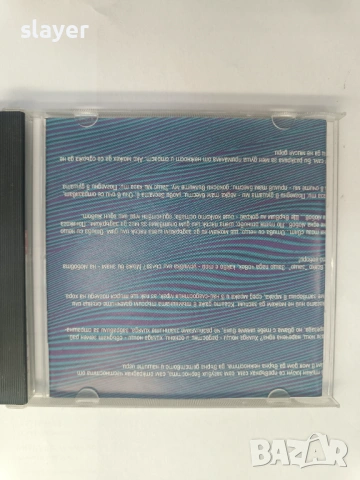 Оригинален диск Сигнал, снимка 3 - CD дискове - 54193584