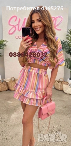  италиански дамски комплекти🔝 Наистина са уникалниииии💕❤️, снимка 6 - Комплекти - 55282166