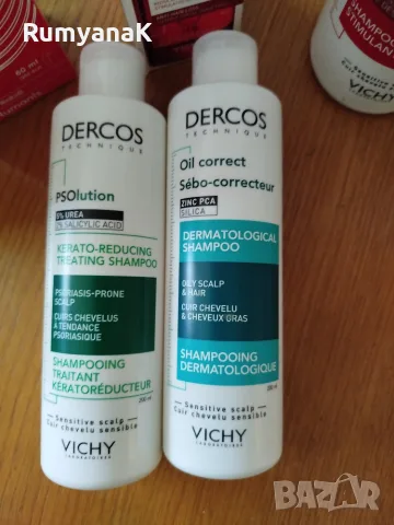Козметика за коса на Vichy , снимка 4 - Продукти за коса - 55471783