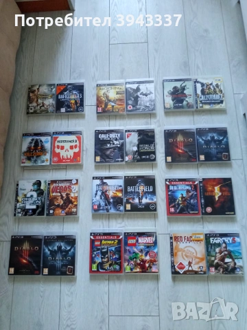 Игри за PlayStation 3, PS3 