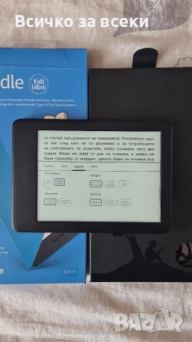 Kindle 10th чисто нов с подарък , снимка 9 - Електронни четци - 54692304