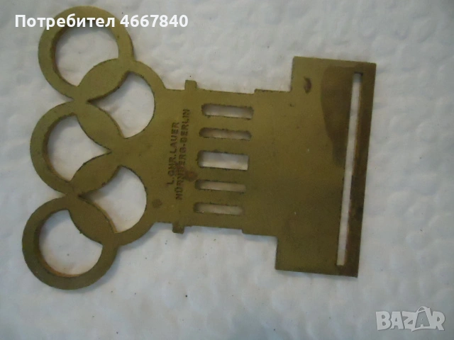  Олимпийски игри Берлин 1936 г. организационен комитет, , снимка 2 - Колекции - 54645469
