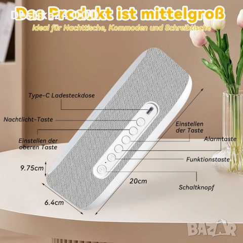 Смарт будилник с Bluetooth колонка и безжично зарядно 15W, снимка 5 - Друга електроника - 54130996