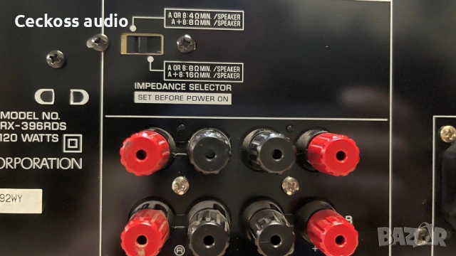 Yamaha RX-396RDS Stereo Receiver – Отлично звучене, снимка 6 - Ресийвъри, усилватели, смесителни пултове - 54704063