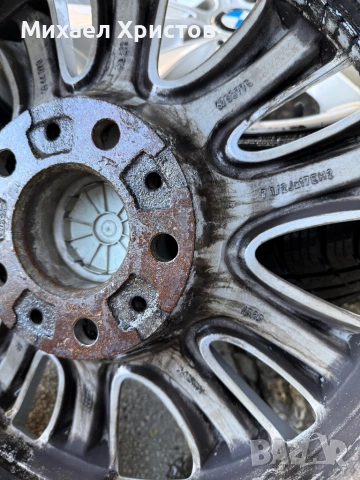 Джанти 17” BMW, et20, снимка 5 - Гуми и джанти - 54598016