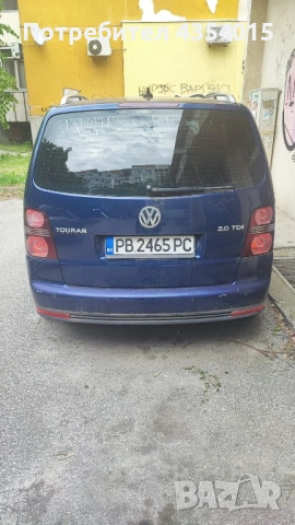 Продавам Vw Touran DSG 2.0TDI-за ремонт или за части, снимка 2 - Автомобили и джипове - 54658582