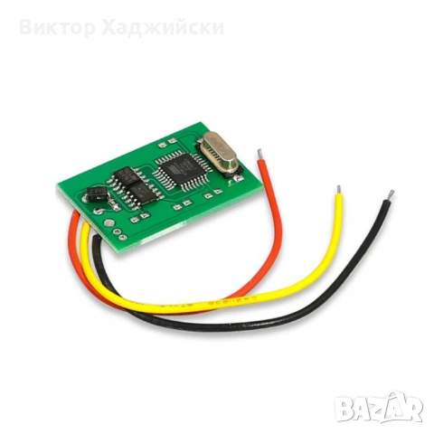 Auto Car Immo Emulator For BMW EWS2 EWS3.2 E34 E36 E38 E39 E46 Key Immobilizer Auto EWS IMMO Immobil