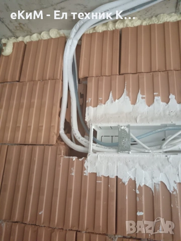 ❄️ПРОФИЛАКТИКА на КЛИМАТИЦИ 🔥в Благоевград📞0887 78 65 67📞, снимка 2 - Климатици - 54481953