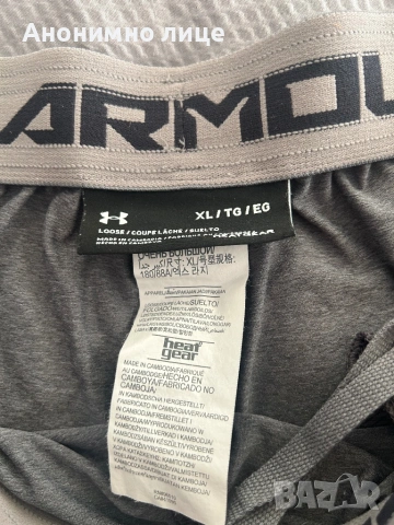 Мъжки спортни къси панталони Under Armour, снимка 3 - Къси панталони - 54834661