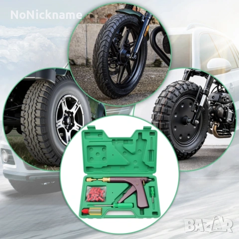 Ремонтен комплект за безкамерни гуми Вакуумен пистолет ремонт на гуми, тапа тип гъба за спукана гума, снимка 3 - Аксесоари и консумативи - 54014577