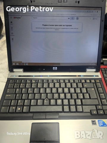Лаптоп HP,acer, снимка 4 - Лаптопи за дома - 54613234