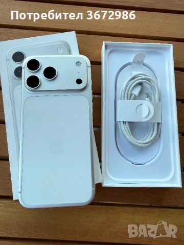 Iphone 17 Pro max 256 gb, снимка 10 - Други - 54970224