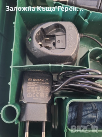 Винтоверт Bosch EasyDrill 1200, снимка 2 - Винтоверти - 54452185