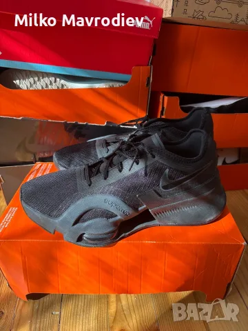 Nike Air Zoom SuperRep3