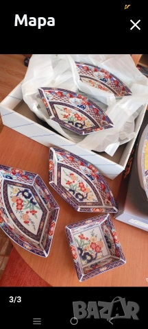 Луксозно въртящо се плато за предястия,антипастиера ,фин порцелан,нов, снимка 3 - Чинии - 54848251