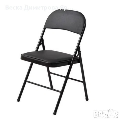 Сгъваем ергономичен стол – модерен, удобен и издръжлив за дом, градина, къмпинг и събития