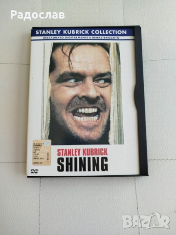 Филми на ДВД, снимка 2 - DVD филми - 54593455