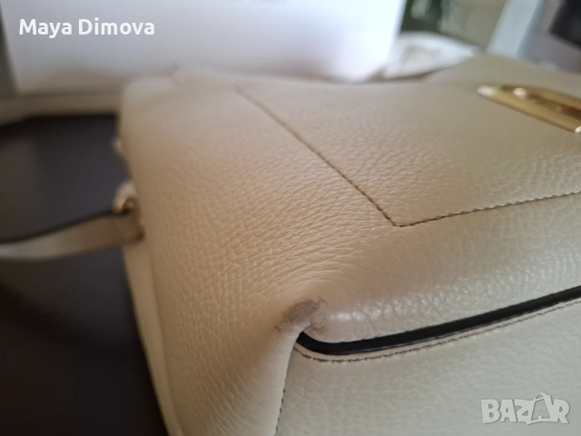 Furla Чанта за през рамо Primula S , снимка 6 - Чанти - 54721098