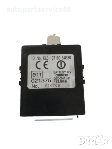 Блок управление централно заключване за Suzuki Liana 1.4 Ddis (2004) 37190-54G80