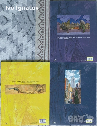 Комикси Блексед, снимка 4 - Списания и комикси - 54916533